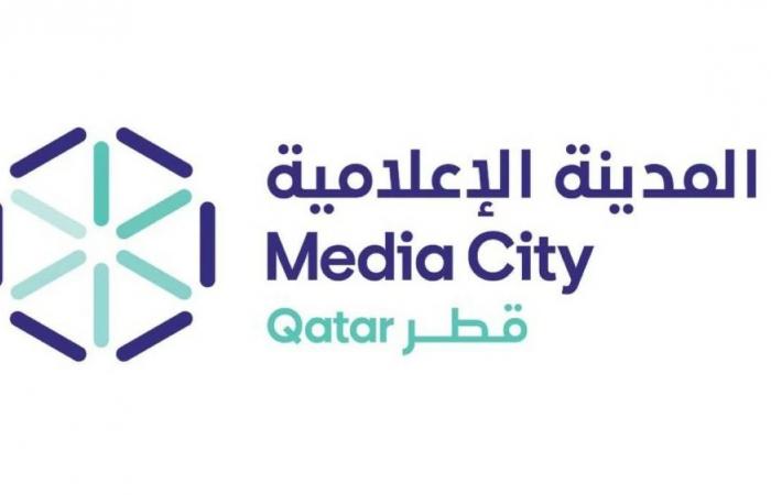 المدينة الإعلامية قطر.. ريادة رقمية ونمو متصاعد وسط بيئة مرنة ومتكاملة