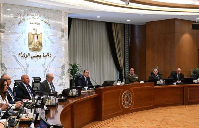 تداعيات
      «حرب
      إيران»
      تشجّع
      الحكومة
      المصرية
      على
      إنهاء
      «الدعم
      السلعي»