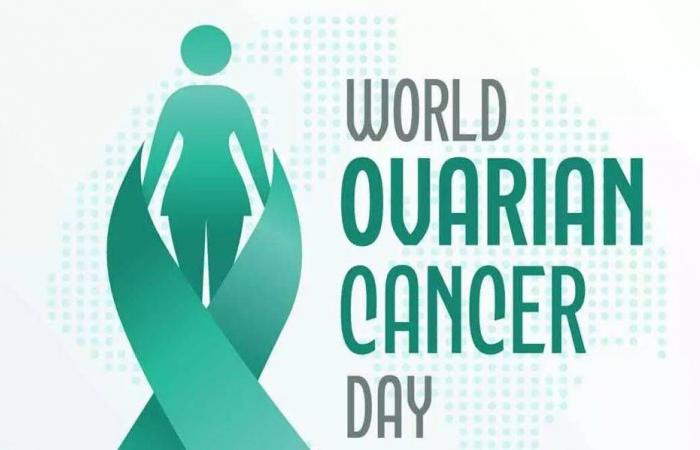 سرطان
      المبيض...
      استراتيجيات
      المواجهة
      في
      عصر
      الطب
      الدقيق