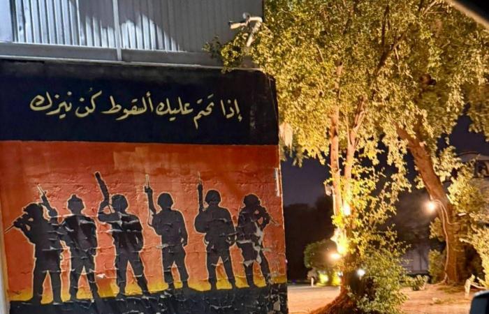 حرب
      إيران
      المستمرة
      في
      العراق...
      مشاهد
      لاكتمال
      نفوذ
      الفصائل