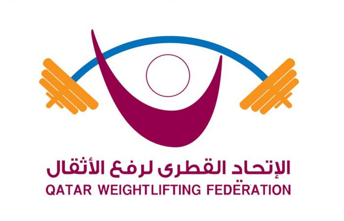 مشاركة متميزة للمنتخب القطري لرفع الأثقال للناشئين في بطولة العالم بمصر