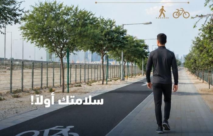 أشغال: تنفيذ 1808كم من مسارات المشاة والدراجات الهوائية خلال 5 سنوات