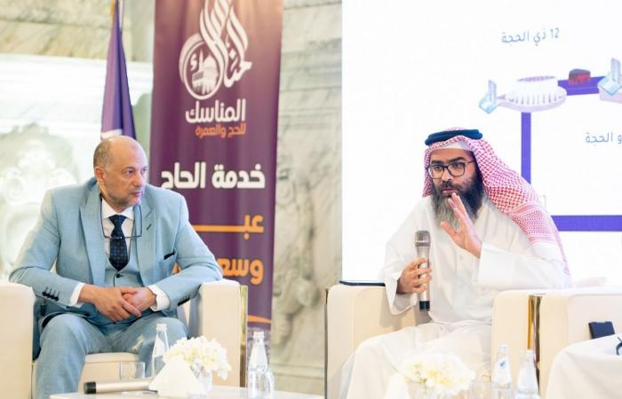 حملة "المناسك" للحج والعمرة تجتمع بـ 100 حاج للتعريف بإجراءات السفر وأداء الفريضة