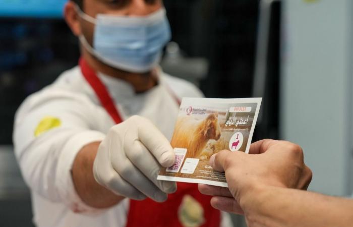 قطر الخيرية تطلق حملة شهر ذي الحجة لعام 1447هـ / 2026م