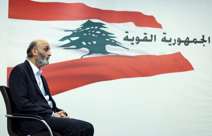 جعجع:
      المفاوضات
      يجب
      تنتهي
      إلى
      وضع
      طبيعي
      ودائم
      على
      الحدود
      لا
      لتهدئات
      مؤقتة
