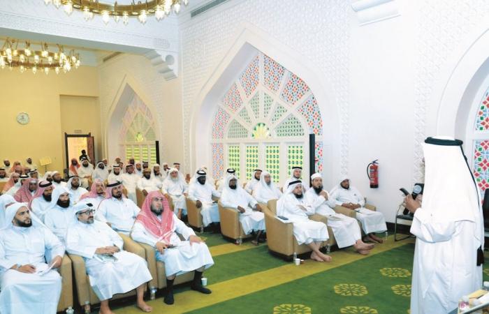 الأوقاف تؤهل الأئمة لمعالجة القضايا الأسرية