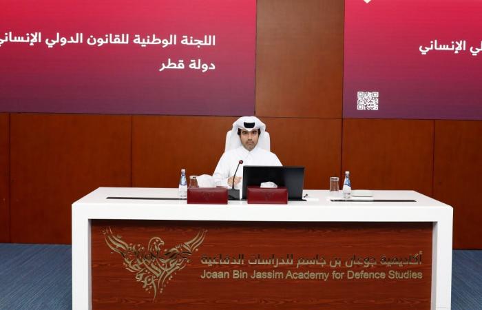رئيس اللجنة الوطنية للقانون الدولي: الاحتفال بيوم القانون الدولي الإنساني يرسخ قيم عرفتها الحضارات والشرائع
