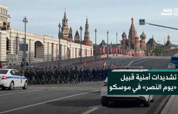 بريطانيا
      ستنشر
      مدمّرة
      في
      الشرق
      الأوسط
      ضمن
      مهمة
      بمضيق
      هرمز