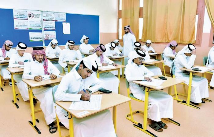 فصول تقوية مجانية بالكامل بتوجيهات من الوزارة