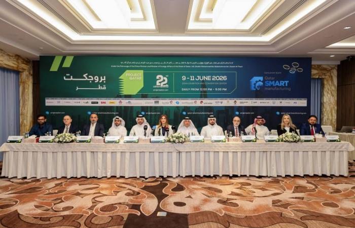 معرض «بروجكت قطر» ينطلق «9» يونيو