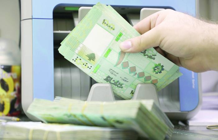 لبنان
      يواجه
      تحديات
      إدارة
      السيولة
      النقدية
      بالدولار