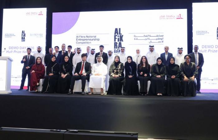  جامعة قطر تختتم مسابقة "الفكرة" الوطنية لريادة الأعمال للتعليم العالي 2026