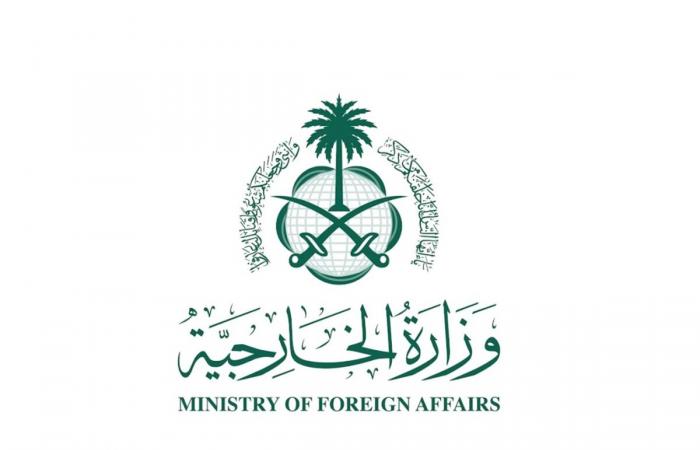 السعودية تدين استهداف الأراضي والمياه الإقليمية لكل من قطر والإمارات والكويت