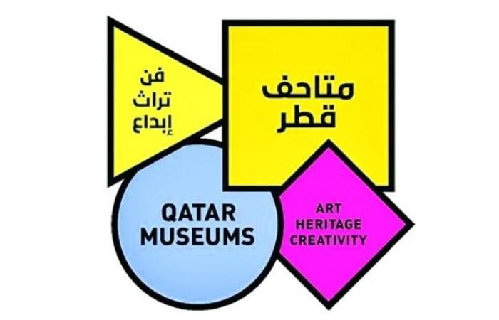 متاحف قطر تدعو الجمهور للاطلاع على خفايا اكتشافاتها الأثرية الخميس المقبل