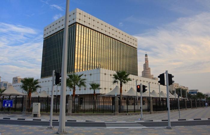 مصرف قطر المركزي: ارتفاع احتياطي النقد الأجنبي