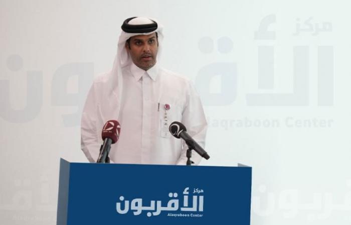 مركز "الأقربون" التابع لقطر الخيرية يدشن حملة ذي الحجة داخل قطر