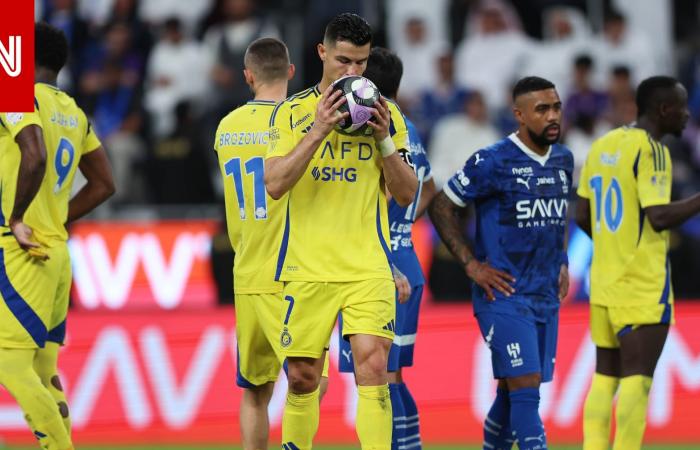 متابعة: النصر والهلال.. موعد ومكان المباراة وسيناريوهات حسم لقب الدوري السعودي
