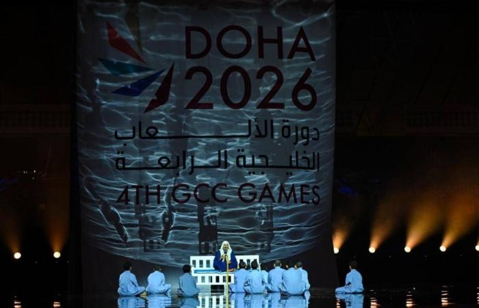 الألعاب الخليجية تأكيد للروابط الراسخة