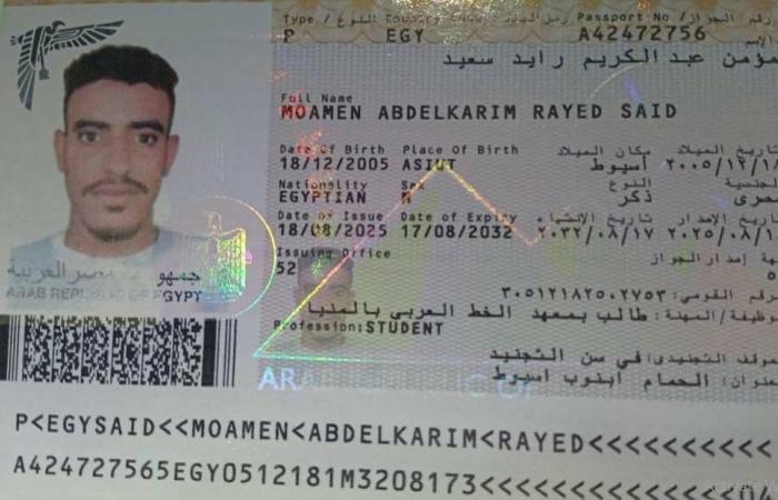 ليبيا
      تستعيد
      «سيادتها
      الكاملة»
      على
      إدارة
      مصفاة
      رأس
      لانوف
      النفطية