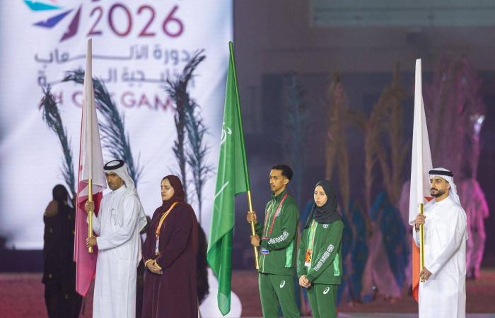 جوعان
      بن
      حمد
      يفتتح
      دورة
      الألعاب
      الخليجية
      الرابعة
      في
      قطر