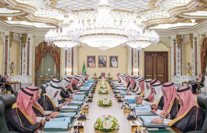السعودية
      تجدد
      وقوفها
      مع
      الدول
      الخليجية
      وتدعم
      إجراءاتها
      لحماية
      أمنها