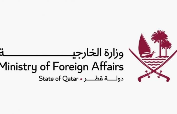قطر تدين اختطاف ناقلة نفط على متنها عدد من البحارة المصريين