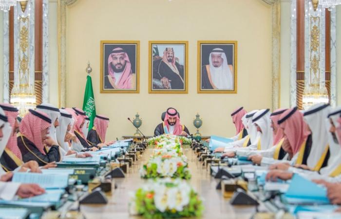 مجلس الوزراء السعودي يجدد وقوف المملكة مع الدول الخليجية ودعمها للإجراءات التي تتخذها لحماية أمنها