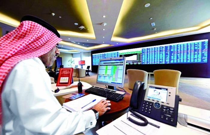 مؤشر بورصة قطر يغلق تداولاته منخفضا