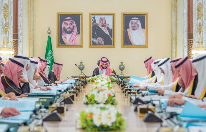 «التعاون
      الخليجي»
      يدين
      تسلل
      عناصر
      من
      «الحرس
      الثوري»
      الإيراني
      إلى
      الكويت