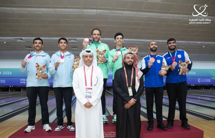 دورة الألعاب الخليجية "الدوحة 2026".. ميدالية فضية لقطر في منافسات البولينج