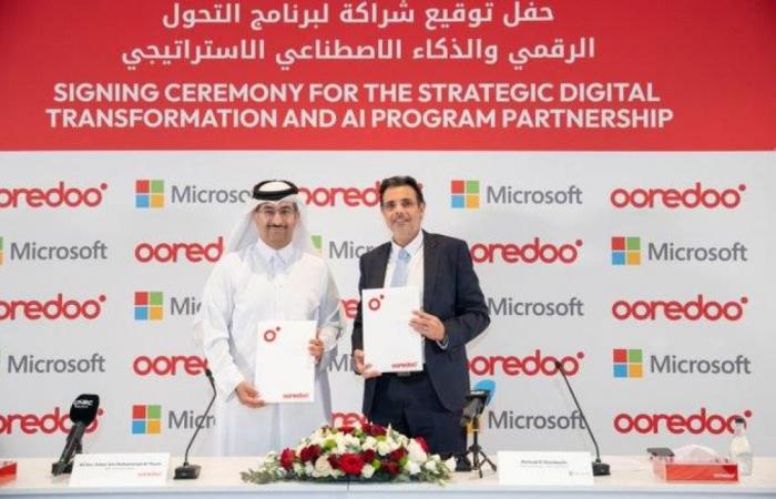"أريدُ قطر" تعلن إطلاق برنامجها الجديد للتحول الرقمي والذكاء الاصطناعي الإستراتيجي