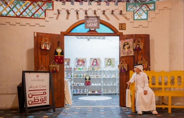 وزارة التنمية الاجتماعية والأسرة تنظم "بازار السوق القديم" لدعم الأسر المنتجة