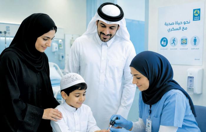 حمد الطبية: خدمات متخصصة لدعم أطفال السكري