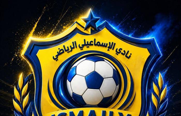«فيفا»
      يعلن
      إيقاف
      قيد
      الزمالك
      للمرة
      الـ17