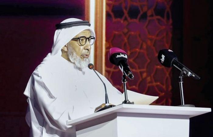رئيس الوزراء: ترسيخ ثقافة الوقف والتكافل المجتمعي