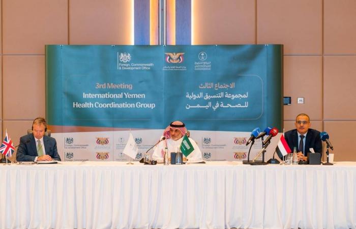 وزير
      الخارجية
      السعودي
      يصل
      إلى
      إسبانيا
      في
      زيارة
      رسمية
