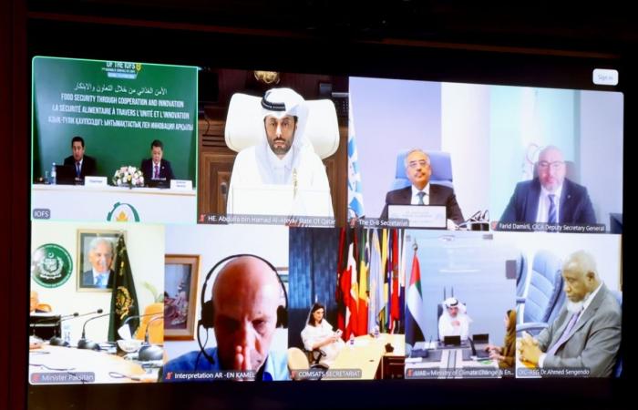 وزير البلدية يترأس اجتماع الجمعية العامة السابعة للمنظمة الإسلامية للأمن الغذائي
