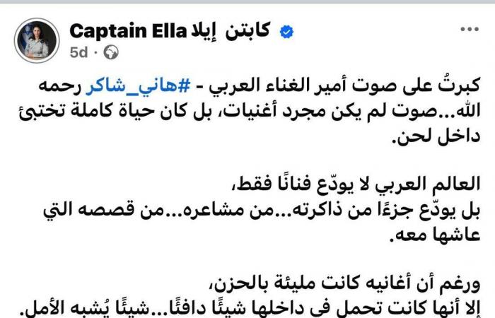 هاتف
      ترمب
      الذهبي
      بشروط
      جديدة:
      لا
      ضمان
      لإطلاقه
      رغم
      تلقي
      الطلبات
      المسبقة