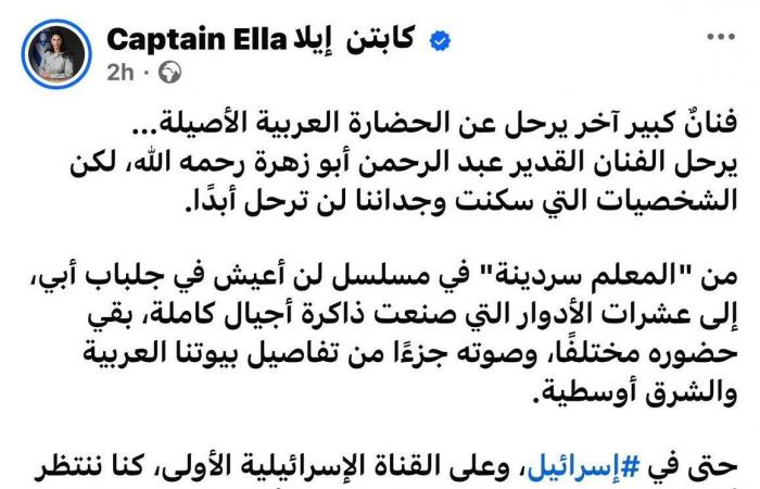 هاتف
      ترمب
      الذهبي
      بشروط
      جديدة:
      لا
      ضمان
      لإطلاقه
      رغم
      تلقي
      الطلبات
      المسبقة