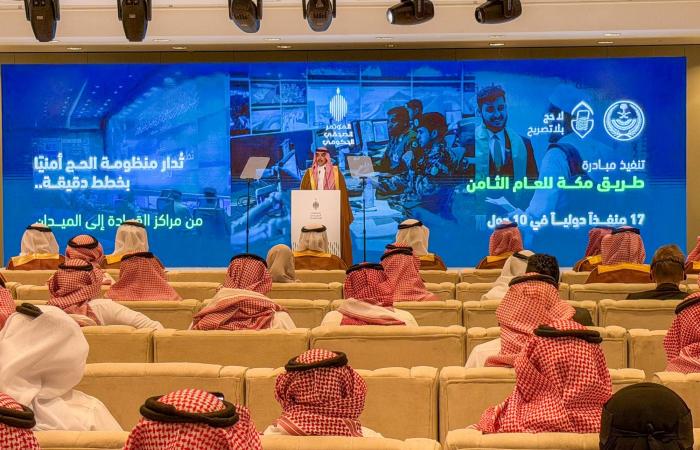 وزير
      الخارجية
      السعودي
      يصل
      إلى
      اليونان
      في
      زيارة
      رسمية