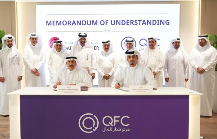 توقيع مذكرة تفاهم بين مركز قطر للمال وغرفة قطر