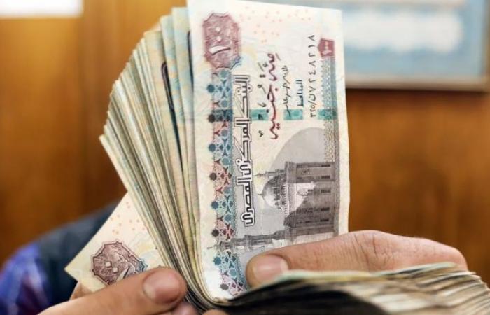 تعرف على سعر الجنيه المصري أمام الدولار اليوم السبت