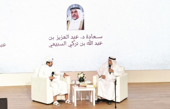 د. عبد العزيز السبيعي في معرض الكتاب: التعليم في قطر انطلق برؤية وطنية صنعت النهضة