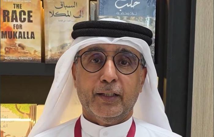  المدير التنفيذي لمركز أبوظبي للغة العربية لـ "الشرق": المجتمع القطري لديه شغف بالقراءة واقتناء الكتب 
