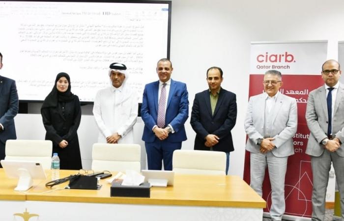 مركز قطر الدولي للتوفيق والتحكيم يؤكد الاهتمام بتطوير الوسائل البديلة لفض النزاعات