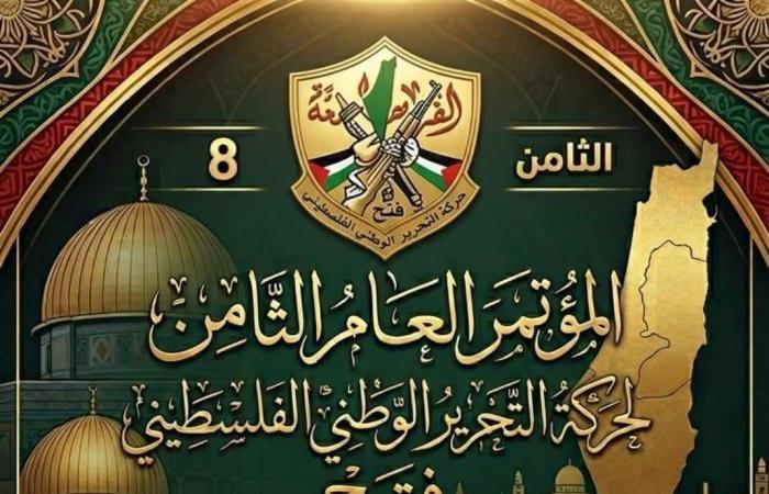 خمسة
      قتلى
      بينهم
      طفلان
      في
      غارات
      إسرائيلية
      على
      جنوب
      لبنان