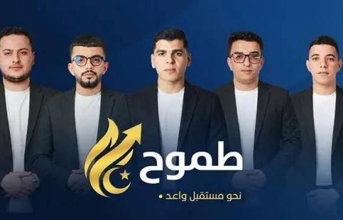 تيتيه
      تُطلع
      أفرقاء
      الأزمة
      الليبية
      على
      «التقدم»
      في
      العملية
      السياسية