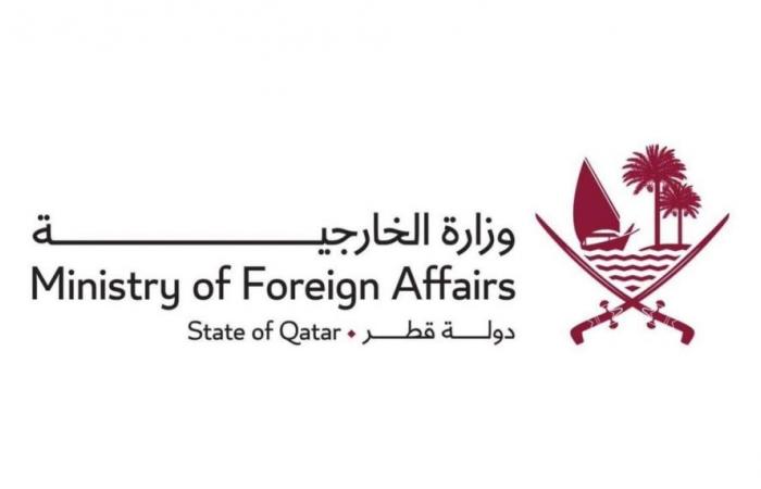 قطر تدين بشدة الاعتداء على الإمارات بثلاث طائرات مسيرة استهدفت إحداها محطة براكة للطاقة النووية