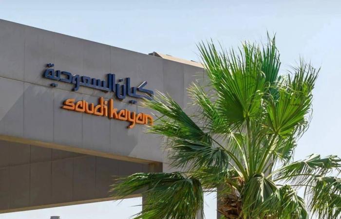 الأرباح
      التشغيلية
      تقود
      شركات
      البتروكيميائيات
      السعودية
      لقفزة
      تاريخية
      بـ111
      %
