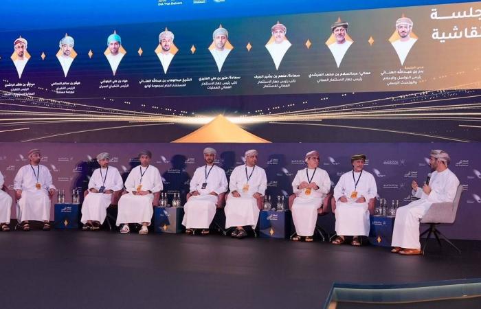 «جهاز
      الاستثمار
      العماني»
      يحقق
      أرباحاً
      «تاريخية»
      تجاوزت
      7.8
      مليار
      دولار